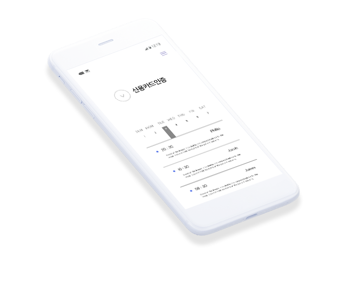 �ſ�ī�� ���� ȭ��